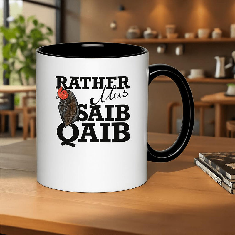 Tailorly Black Accent 11 oz Mug - rooster