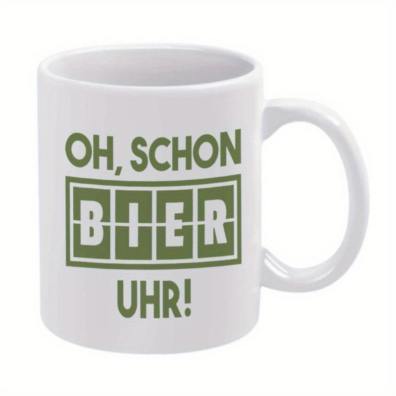 Tailorly White Ceramic 11 oz Mug - Classic White Ceramic Material Featuring Green Text In Split Flap Display Mug