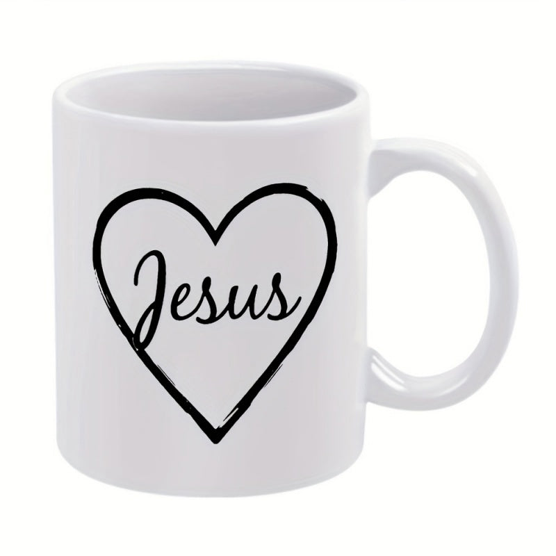 Tailorly White Ceramic 11 oz Mug - Jesus Minimalist Black Hand Drawn Line Drawing Of A Simple Heart