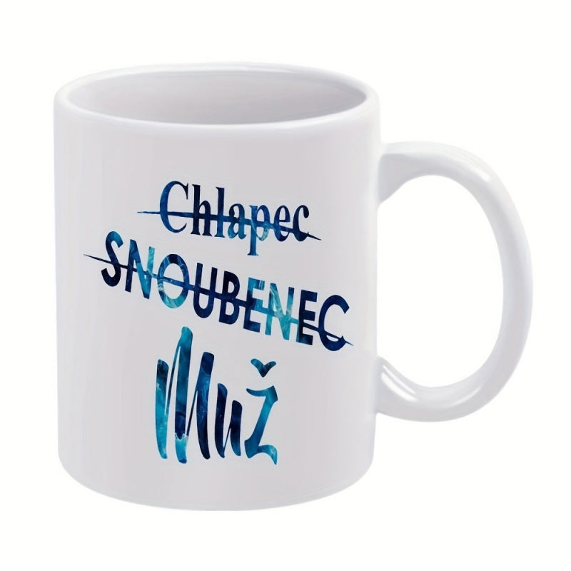 Tailorly White Ceramic 11 oz Mug - Minimalist White Ceramic Vessel With Artistic Blue Textured Script Lettering Mug