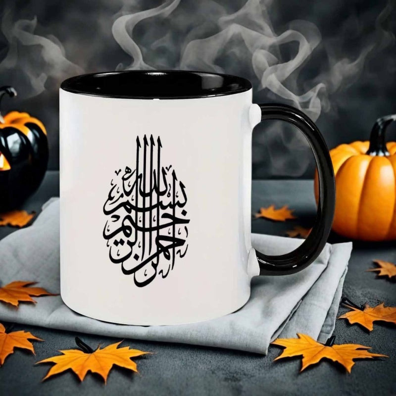 Tailorly Black Accent 11 oz Mug - text pattern