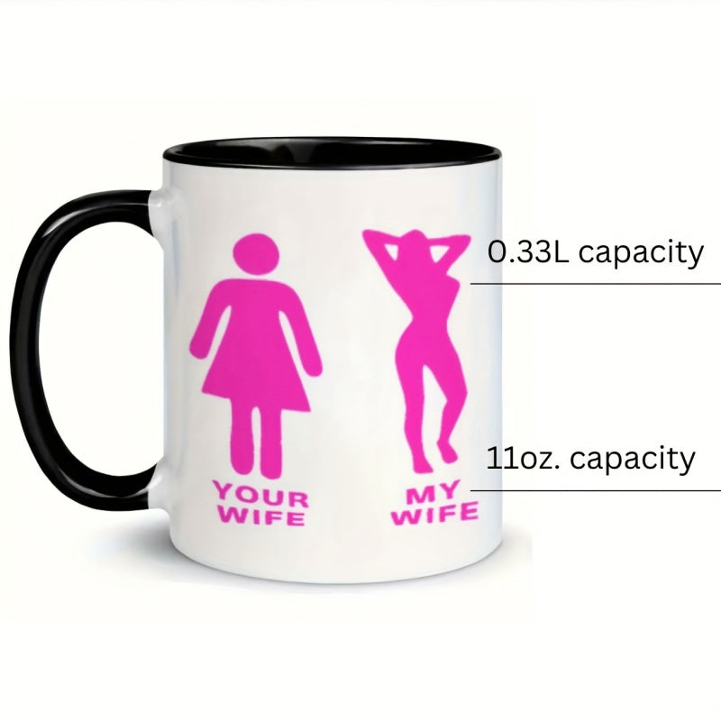Tailorly Black Accent 11 oz Mug - womans silhouette
