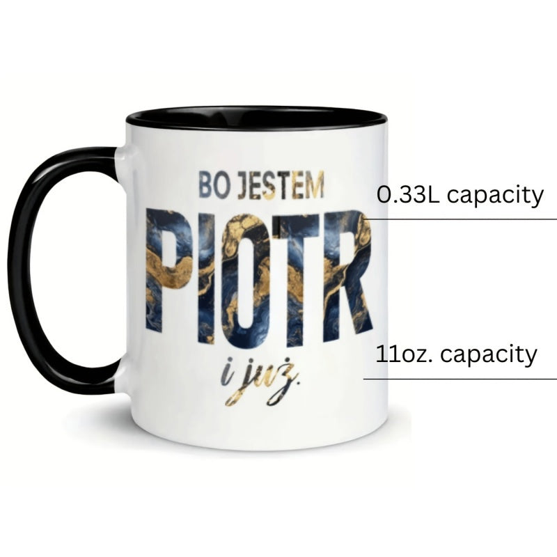 Tailorly Black Accent 11 oz Mug - marble text coffee cup