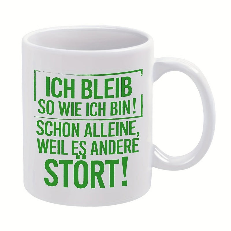 Tailorly White Ceramic 11 oz Mug - Glossy With Green Typographic Message Quote Functional Minimalist Coffee Mug
