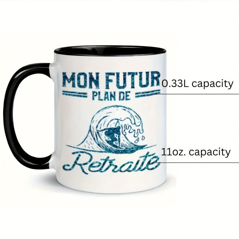 Tailorly Black Accent 11 oz Mug - surfboard