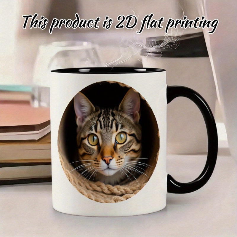 Tailorly Black Accent 11 oz Mug - cat
