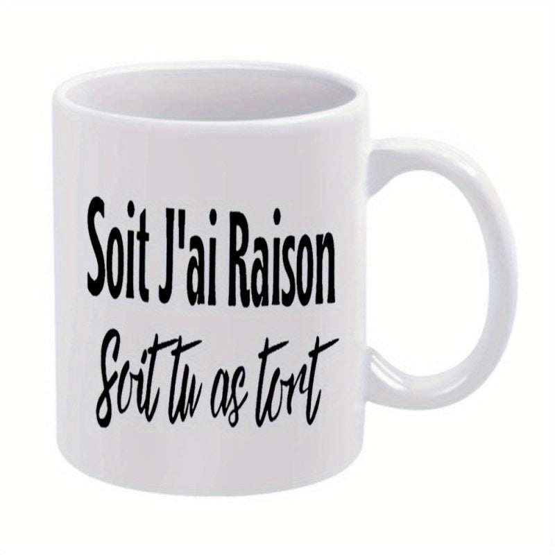 Tailorly White Ceramic 11 oz Mug - Minimalist Polished White Surface Featuring Bold Stylized Black Calligraphy Script Mug
