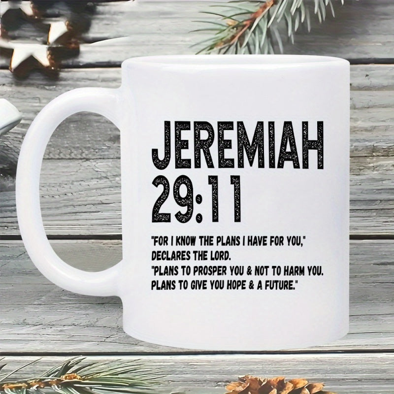 Tailorly White Ceramic 11 oz Mug - Jeremiah 29 11 For I Know The Plans I Have For You Minimalist Religious Inspiration Quotes Printed On A Glossy
