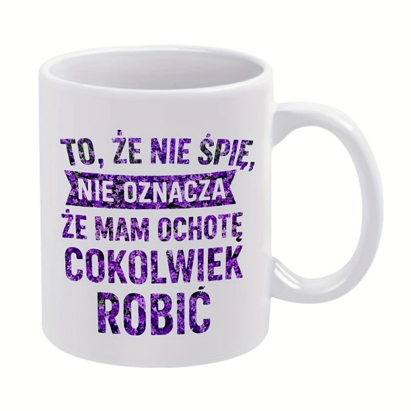 Tailorly White Ceramic 11 oz Mug - Minimalist Ceramic White Cup With Purple Textured Typography And Banner Design Mug