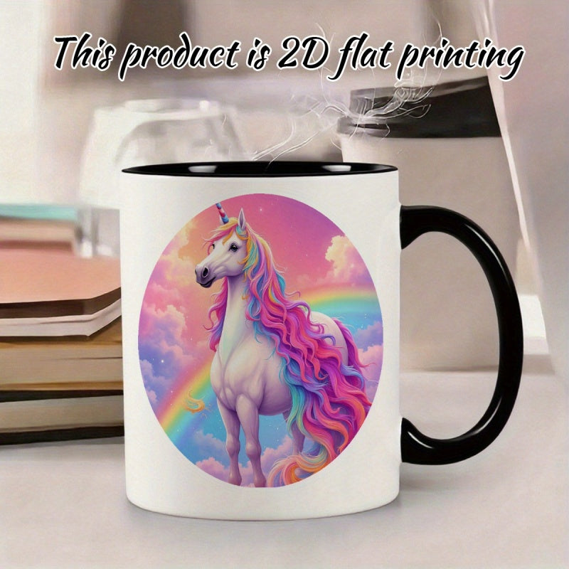 Tailorly Black Accent 11 oz Mug - unicorn