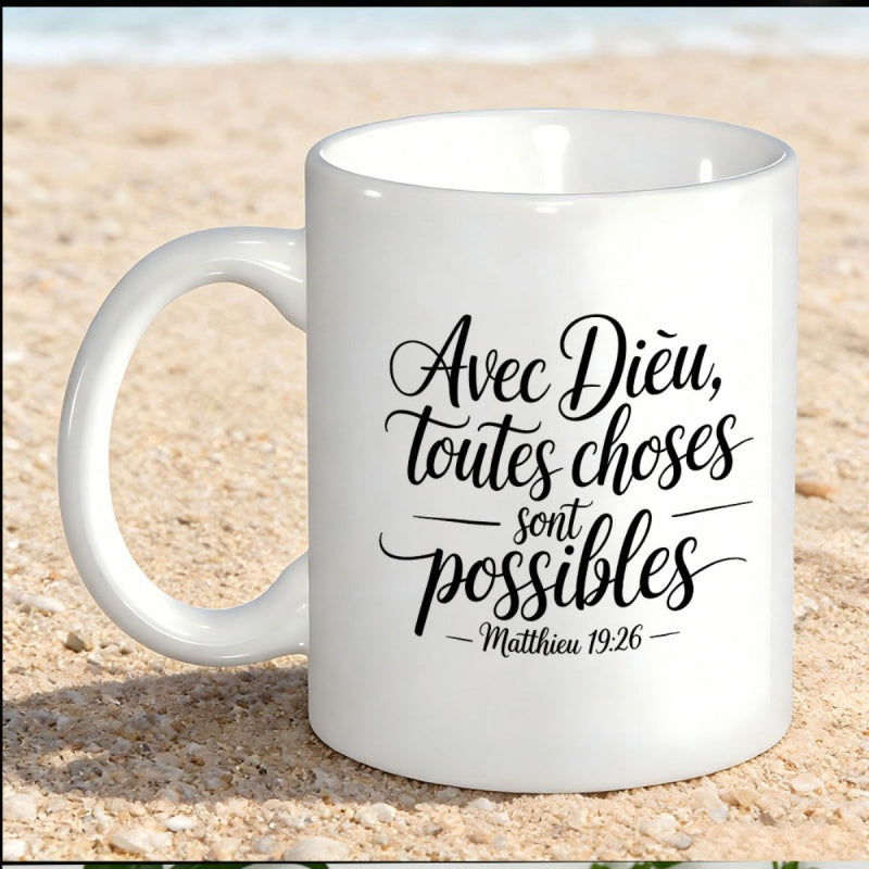 Tailorly White Ceramic 11 oz Mug - Pristine White Ceramic Cup Resting On Sunny Coastline Sand Texture Mug