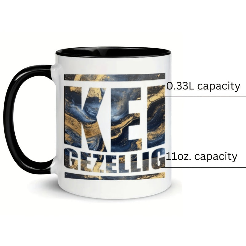 Tailorly Black Accent 11 oz Mug - marble letters