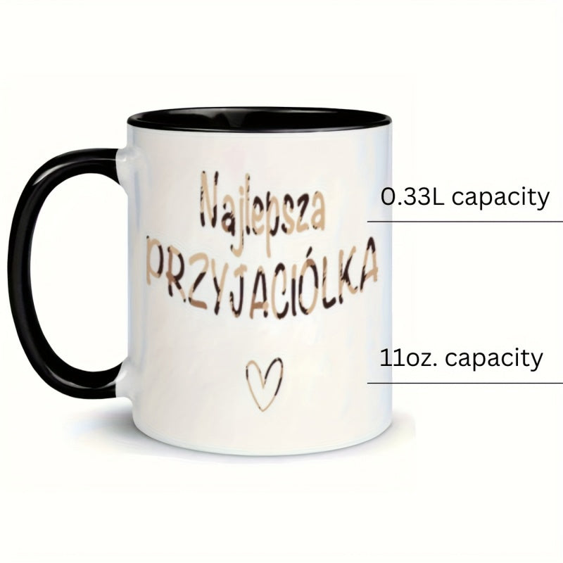 Tailorly Black Accent 11 oz Mug - text