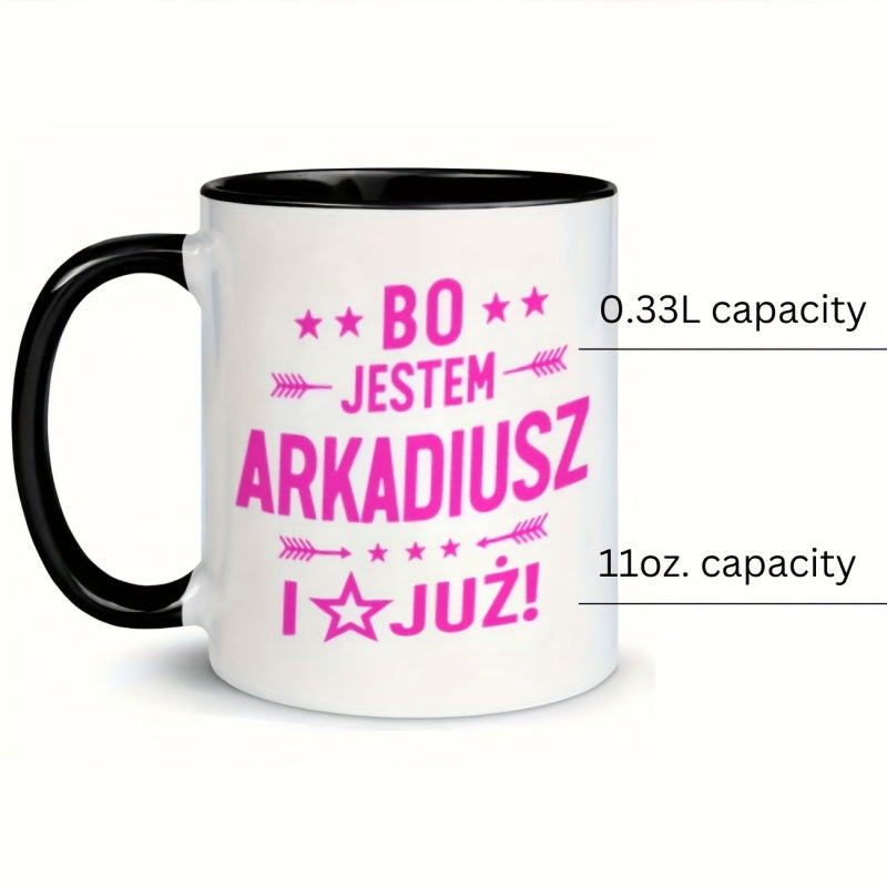 Tailorly Black Accent 11 oz Mug - stars and arrows