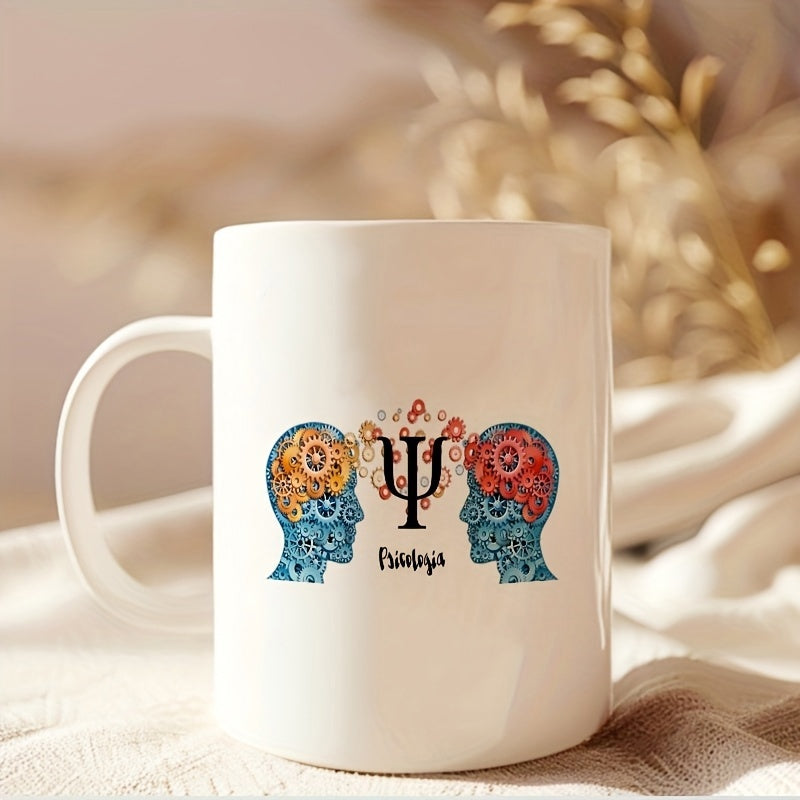 Tailorly White Ceramic 11 oz Mug - Two Human Profiles With Intricate Gears Surrounding A Classic Psychology Symbol Profile