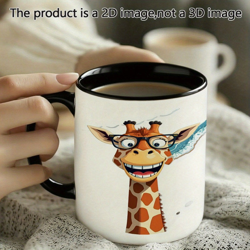 Tailorly Black Accent 11 oz Mug - cartoon giraffe