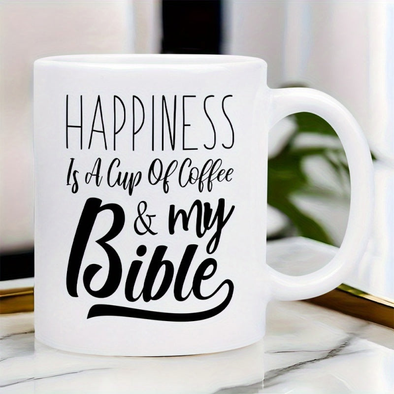 Tailorly White Ceramic 11 oz Mug - Happiness Is A Cup Of Coffee My Bible Sleek Minimalist Black Typographic Script On Pure