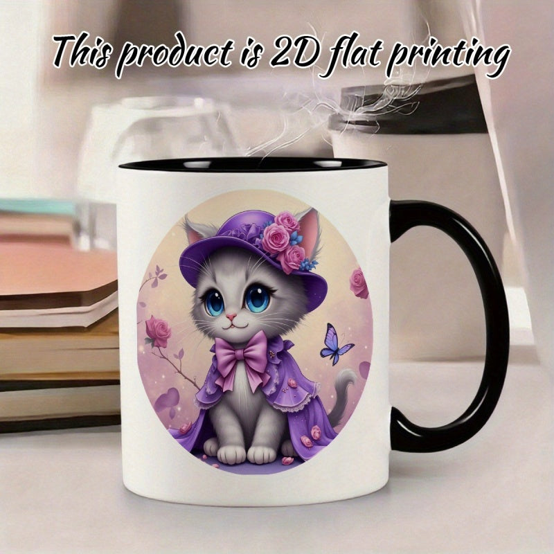 Tailorly Black Accent 11 oz Mug - cartoon style cute white cat