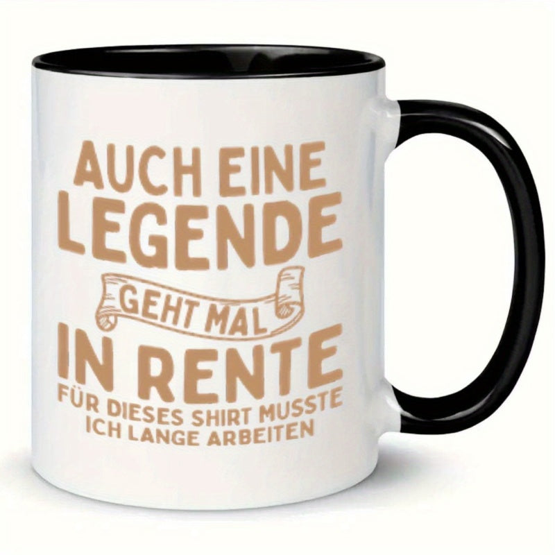 Tailorly Black Accent 11 oz Mug - text banner