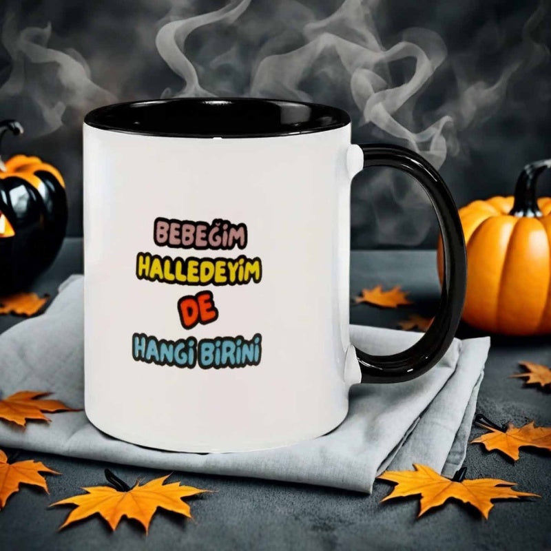 Tailorly Black Accent 11 oz Mug - graffiti style text design