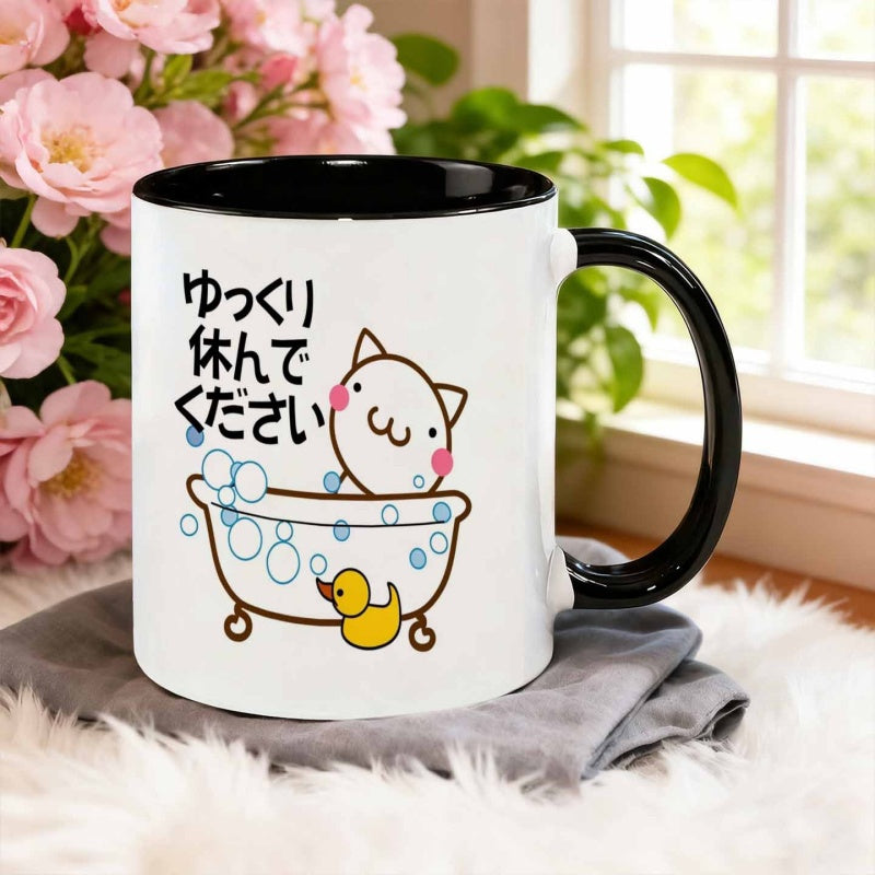 Tailorly Black Accent 11 oz Mug - 1pc 11 ounce adorable minimalist ceramic mug suitable for coffee or retains heat is reusable dishwasher safe and