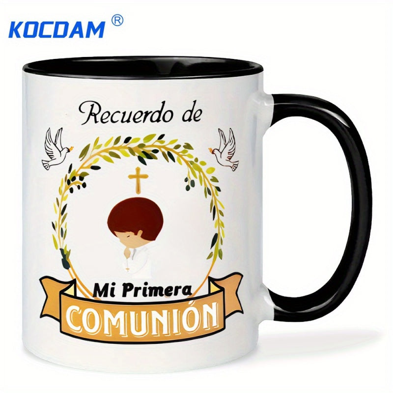 Tailorly Black Accent 11 oz Mug - first communion design