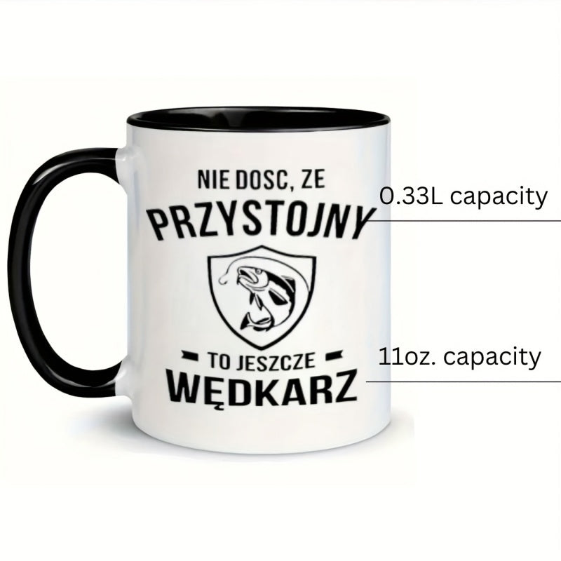 Tailorly Black Accent 11 oz Mug - fish shield