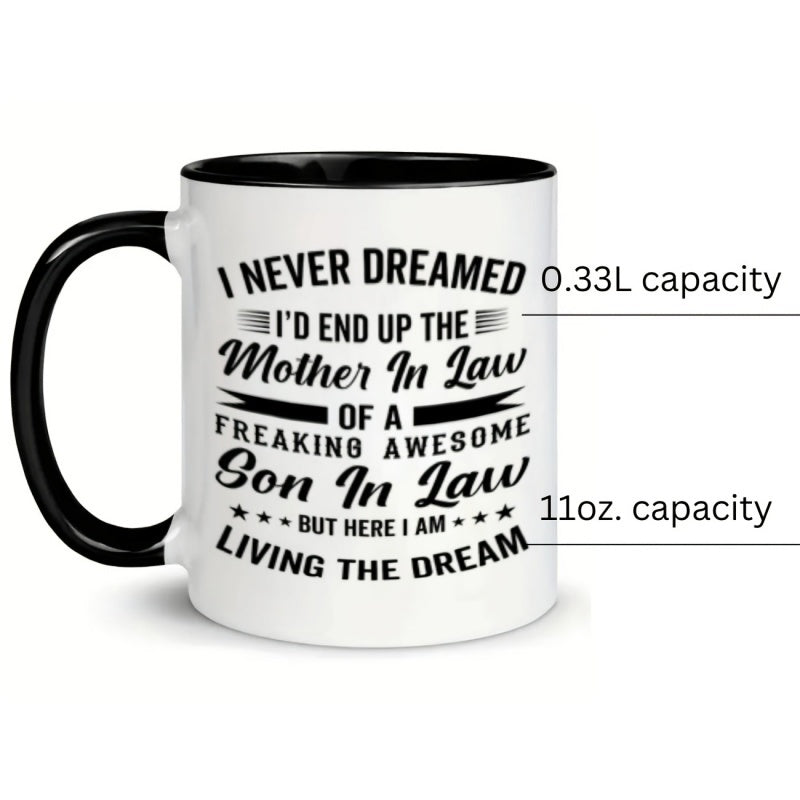 Tailorly Black Accent 11 oz Mug - mother and son dream text and graphic
