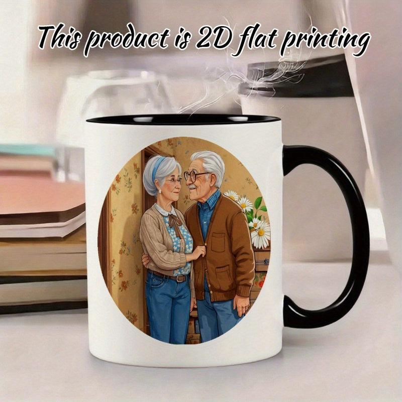 Tailorly Black Accent 11 oz Mug - cartoon style cute design