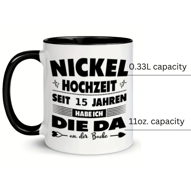 Tailorly Black Accent 11 oz Mug - nickel arrows text