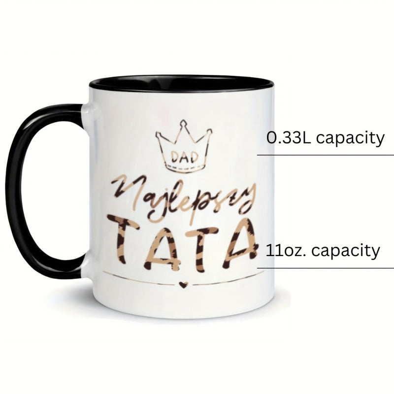 Tailorly Black Accent 11 oz Mug - text coffee mug ceramic cup christmas new year water cup drinks christmas new year gift