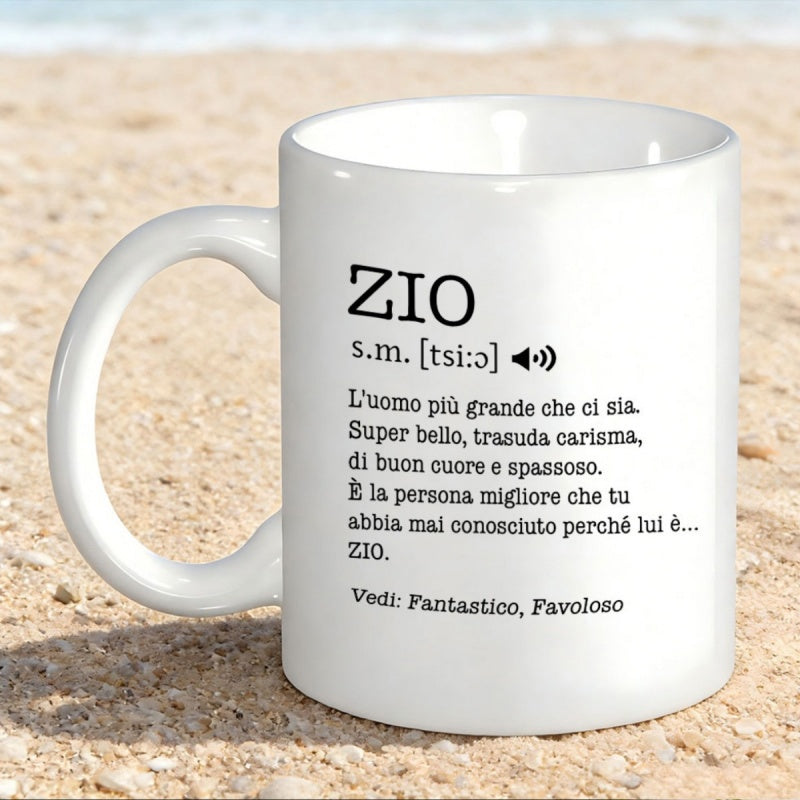 Tailorly White Ceramic 11 oz Mug - Minimalist Dictionary Style Print On A Polished