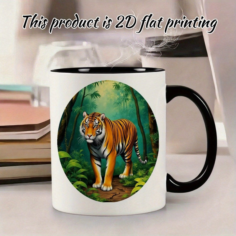 Tailorly Black Accent 11 oz Mug - cartoon style tiger