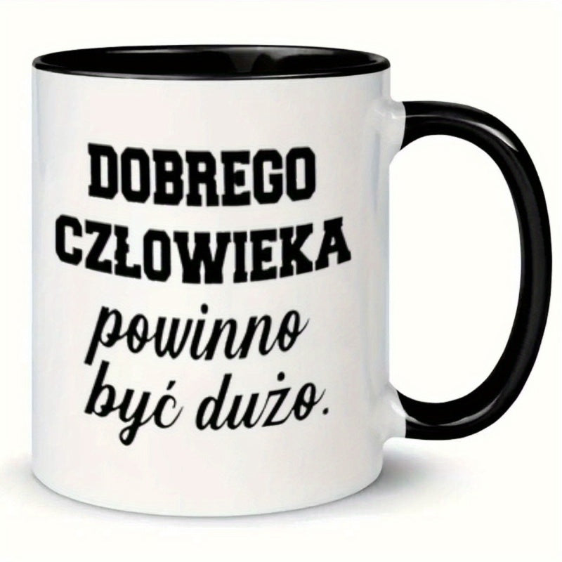 Tailorly Black Accent 11 oz Mug - polish text