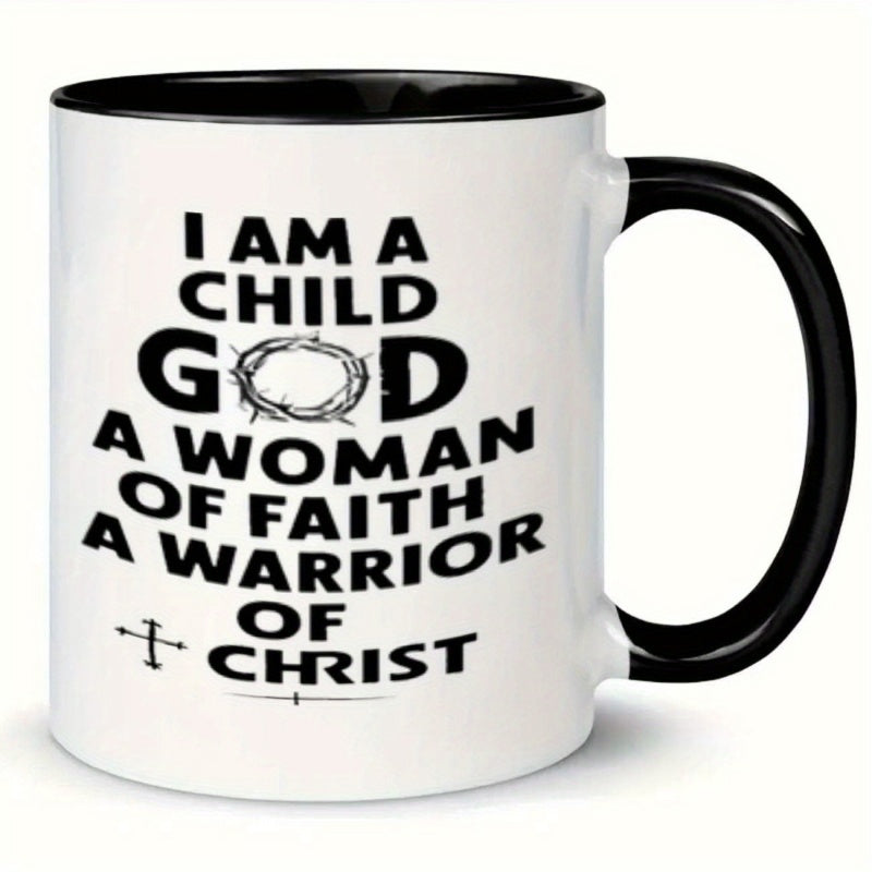 Tailorly Black Accent 11 oz Mug - text cross