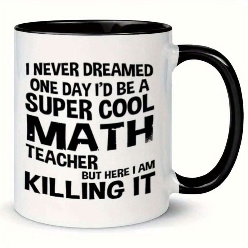 Tailorly Black Accent 11 oz Mug - math themed designs