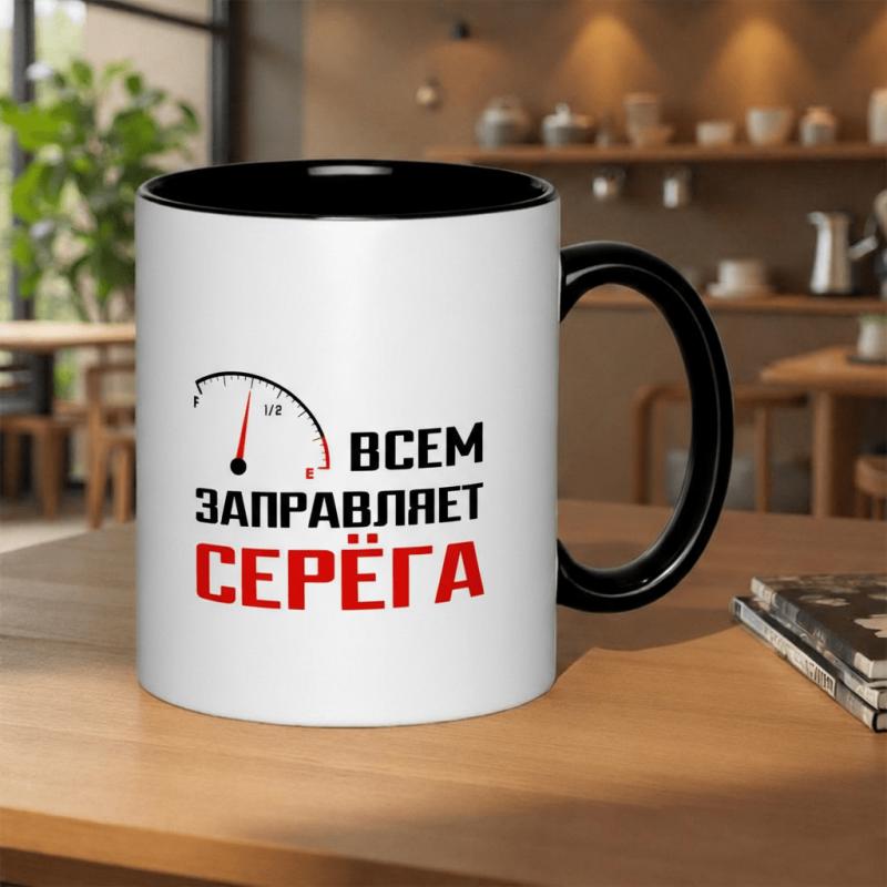 Tailorly Black Accent 11 oz Mug - the best days are and coffee