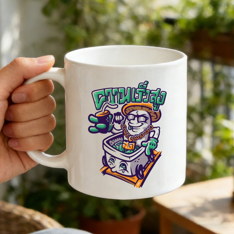 Tailorly White Ceramic 11 oz Mug - Cartoon Bin Person Wearing Hat And Chain Riding On Wheels Character