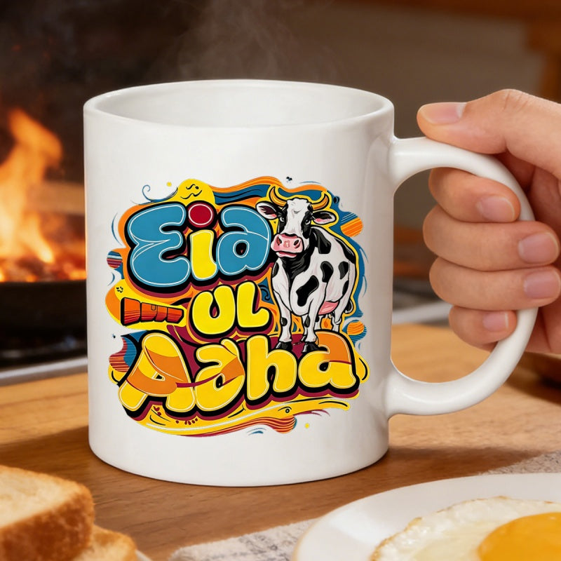 Tailorly White Ceramic 11 oz Mug - Eid Ul Adha Colorful Cartoon Dairy Cow Surrounded By Vibrant Artistic Shapes Cow