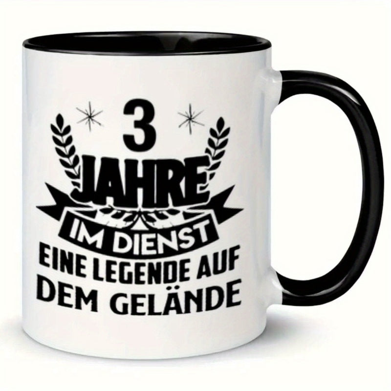 Tailorly Black Accent 11 oz Mug - 1pc 3 years 11oz ceramic coffee cup suitable for any season a great present for _e64c0d40584c427bb9f7592484a68ab5 - 副本