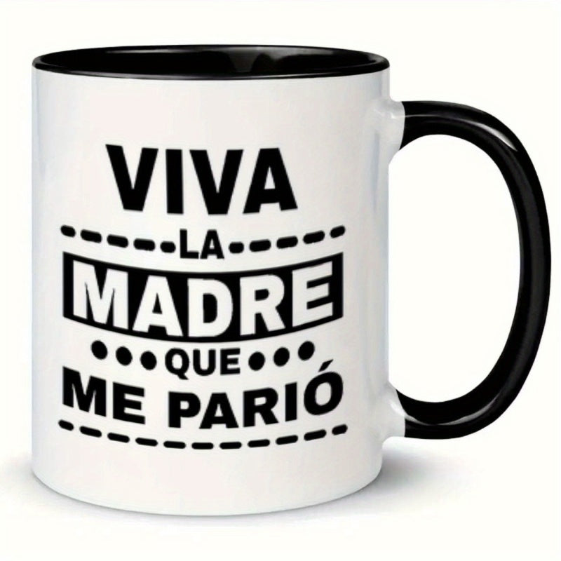 Tailorly Black Accent 11 oz Mug - text in Spanish