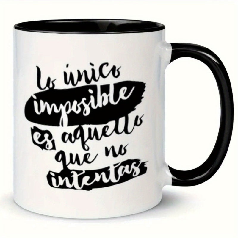 Tailorly Black Accent 11 oz Mug - spanish text
