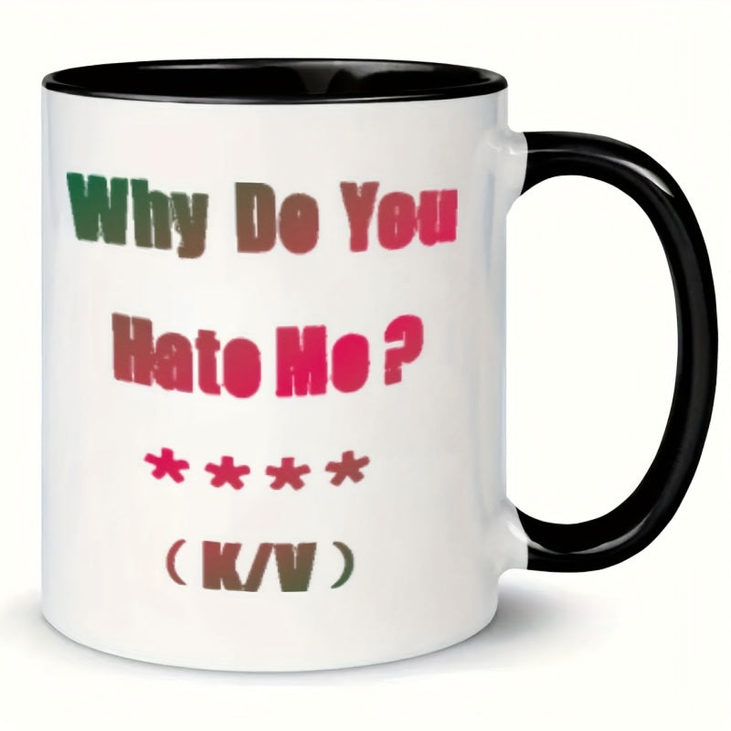 Tailorly Black Accent 11 oz Mug - text stars