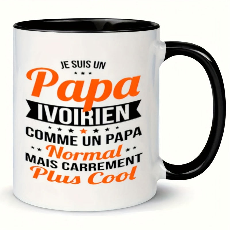 Tailorly Black Accent 11 oz Mug - papa ivorian text