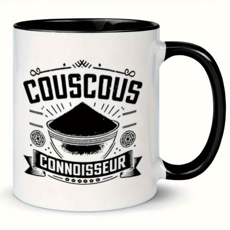 Tailorly Black Accent 11 oz Mug - text coffee mug