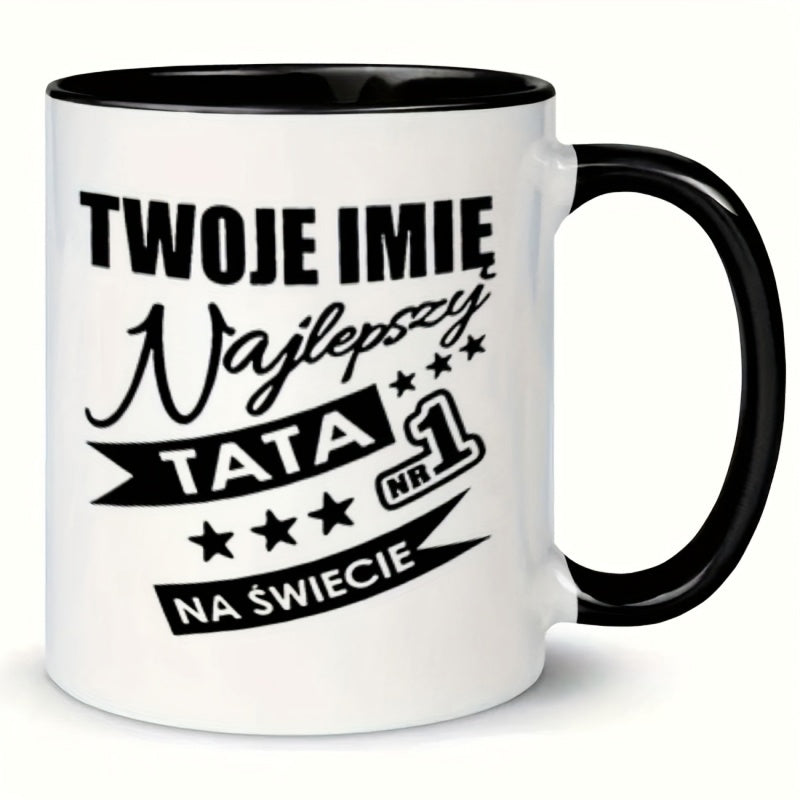 Tailorly Black Accent 11 oz Mug - stars banner text