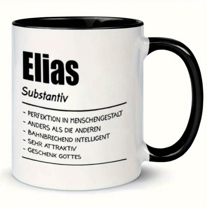 Tailorly Black Accent 11 oz Mug - font design 11oz ceramic coffee cup suitable for any season a great present for _b070e46ddd2e4b87a435106ebba75b89 - 副本