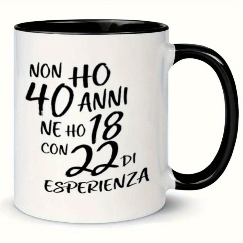 Tailorly Black Accent 11 oz Mug - italian text elegant cursive