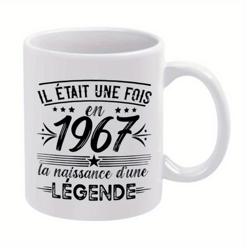 Tailorly White Ceramic 11 oz Mug - Vintage Ornate Typography Style With Stars And Decorative Lines Sign