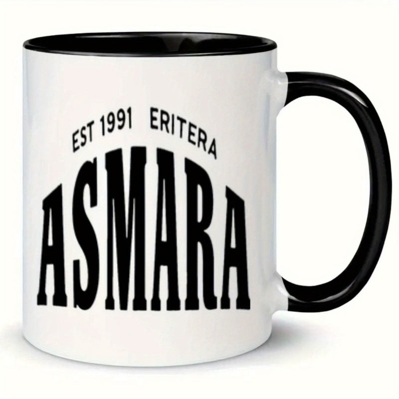 Tailorly Black Accent 11 oz Mug - eritrea 1991 black lettering asmarra text eritrean commemorative gift
